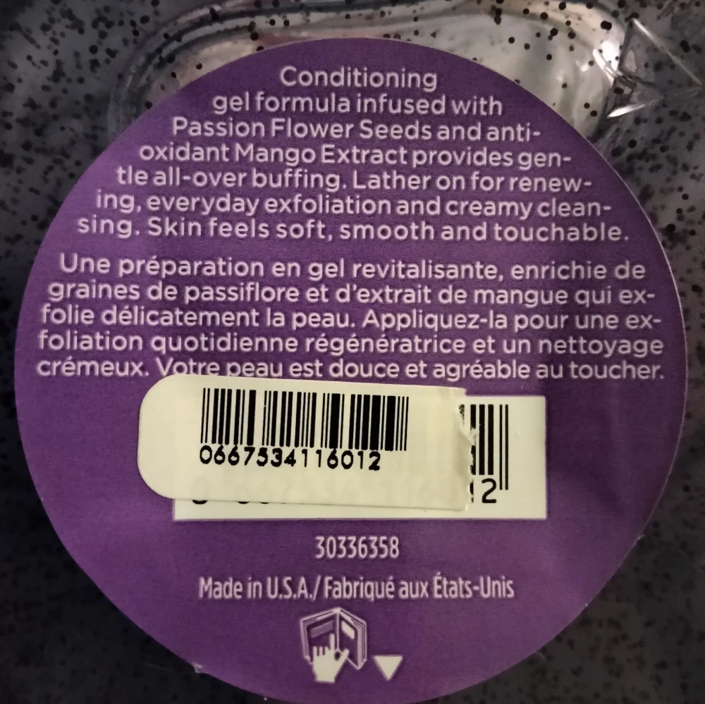 🆕SEALED🆕️ Victoria's Secret Love Spell Softening Body Polish